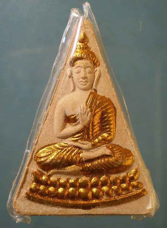 นางพญาประทานพร หลวงพ่อเพชร วัดสิงห์ทอง อุบลราชธานี