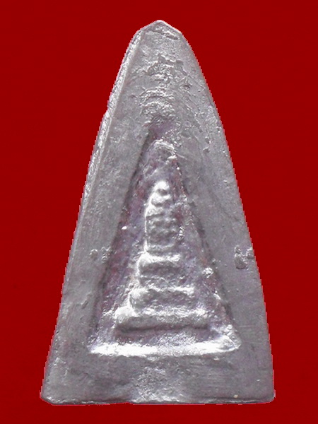 พระอู่ทองออกศึก แจกทหาร ปี 2510 เนื้อชิน