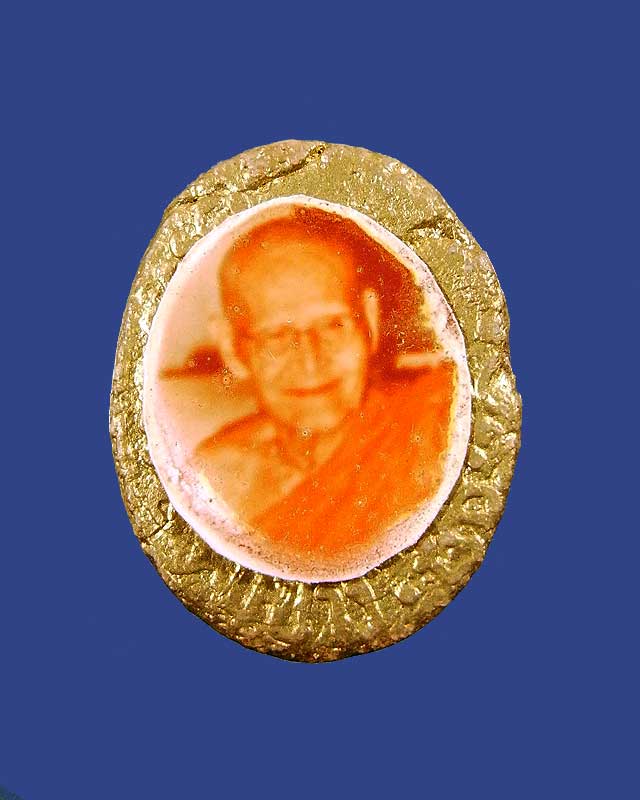 พระผงหลวงปู่ขาว