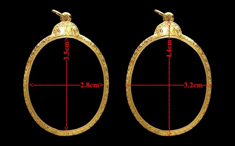 กรอบทองหัวเต่า มือ1ใส่ เหรียญรูปไข่ ปรก8รอบ ปรกไตรมาส ห่วงเชื่อม เจริญพร พระเจ้าตาก หลวงปู่ทิม1.98g