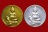 ธนบดีศรีธรรมราช เนื้อว่านดำปัดทอง+เนื้อว่านดำปัดเงิน