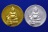 ธนบดีศรีธรรมราช เนื้อว่านดำปัดทอง+เนื้อว่านดำปัดเงิน
