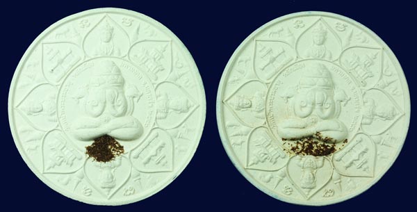 จตุคามรามเทพ รุ่น หลักเมือง มหามงคล 50