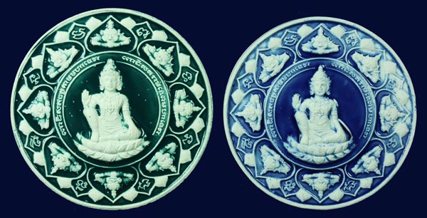 จตุคามรามเทพ รุ่น หลักเมือง มหามงคล 50