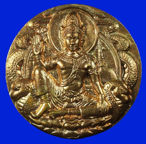 เหรียญหล่อบาตรน้ำมนต์ เนื้อทองแดง รุ่นโคตรเศรษฐี ปีมหามงคล (Koat Setti Pe Maha MongKol) ขนาด 5.5 CM.