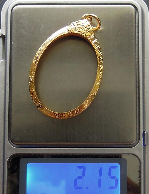 กรอบทอง ยกซุ้ม มือ1ใส่ เหรียญ2517หลวงพ่อคูณ วัดบ้านไร่ จ.นครราชสีมา, เหรียญรุ่น2,4 หลวงปู่ทวด2.15g