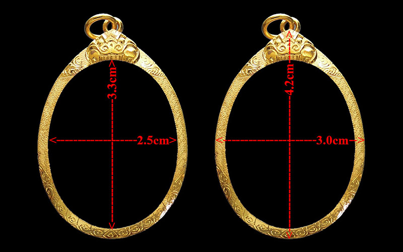 กรอบทอง ยกซุ้ม มือ1ใส่ เหรียญปรก8รอบ ปรกไตรมาส ห่วงเชื่อม เจริญพร วัดยายร้า หลวงปู่ทิม2.28g