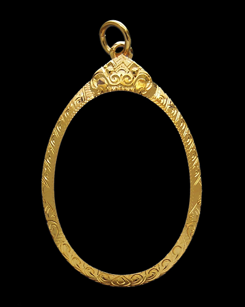 กรอบทอง ยกซุ้ม มือ1ใส่ เหรียญปรก8รอบ ปรกไตรมาส ห่วงเชื่อม เจริญพร วัดยายร้า หลวงปู่ทิม2.30g