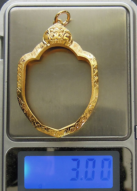 กรอบทอง ยกซุ้ม มือ1ใส่ เหรียญมังกรคู่ หลวงปู่หมุน วัดบ้านจาน จ.ศรีสะเกษ, หลวงพ่อเอีย วัดบ้านด่าน3.0g