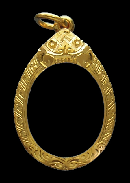 กรอบทอง ยกซุ้ม มือ1ใส่เหรียญเม็ดแตง06, 08 หลวงปู่ทวด วัดช้างให้ จ.ปัตตานี น้ำหนัก1.65กรัม