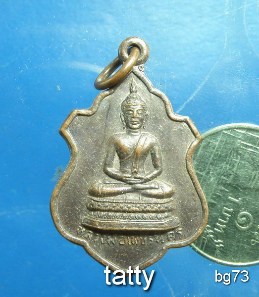 20 หลวงพ่อเพ็ชรนคร วัดกุฏิการาม นครนายก