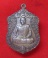 เหรียญเสมาหลวงปู่ม่น รุ่นบารมีธรรม ปี๒๕๓๗ เนื้อทองแดงรมดำมันปู ตอกโค้ด 2 โค้ด 