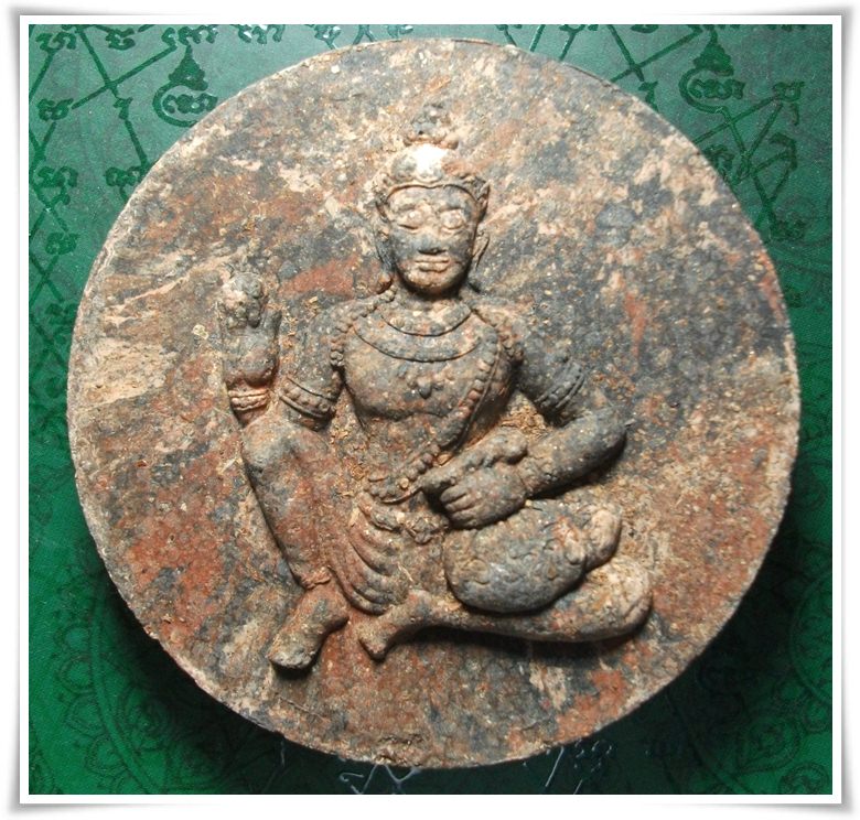 ลป.ทวด วัดห้วยมงคล "นำฤกษ์ ถวายพ่อหลวง"