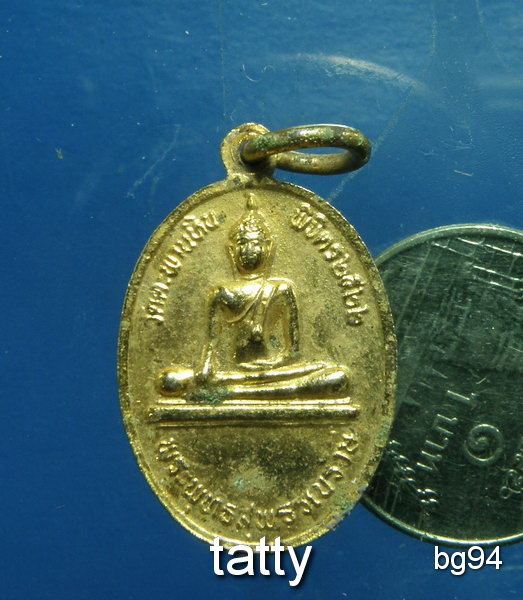 20 หลวงพ่อพุทธาพิชัย วัดตะพานหิน จ.พิจิตร ปี2522
