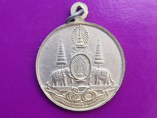 ***วัดใจขำๆ เริ่ม 10 บาท***เหรียญพระพุทธฯ เชียงแสน-สุโขทัย-อู่ทอง  (เคาะเดียวแดง)