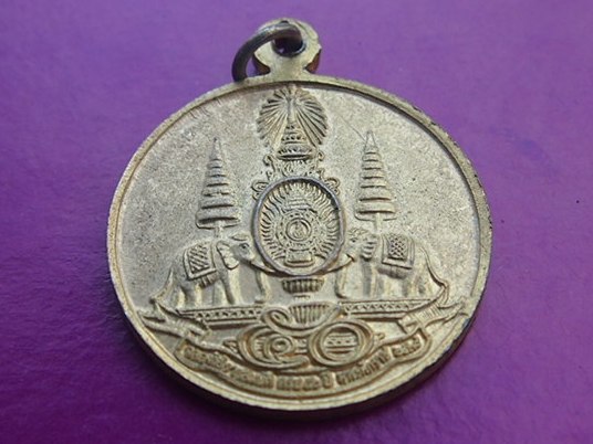 ***วัดใจขำๆ เริ่ม 10 บาท***เหรียญพระพุทธฯ เชียงแสน-สุโขทัย-อู่ทอง  (เคาะเดียวแดง)