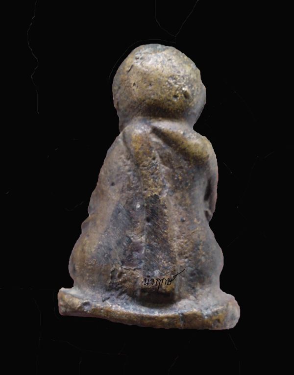 หลวงพ่อเงิน พิมพ์พระปิดตา ขัดสมาธิเพ็ชร กรุวัดเขาพระใต้ จ.พิจิตร หายาก...