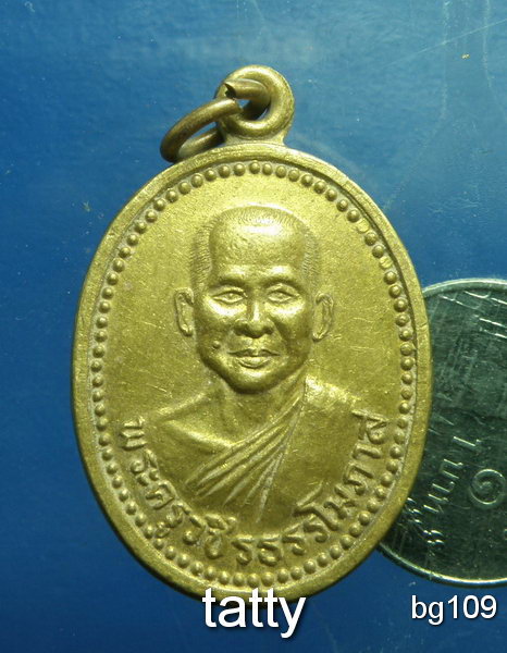 20 พระครูวชิรธรรโมภาส วัดธรรมธาราม อ.คลองขลุง จ.กำแพงเพชร ปี2537