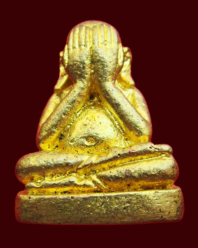 พระปิดตามหาลาภ หลวงปู่บัว ถามโก วัดศรีบุรพาราม รุ่น บูรณะอุโบสถวัดหนองบัว ปี พศ.๒๕๕๓