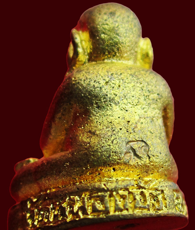 พระปิดตามหาลาภ หลวงปู่บัว ถามโก วัดศรีบุรพาราม รุ่น บูรณะอุโบสถวัดหนองบัว ปี พศ.๒๕๕๓