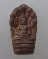 พระนาคปรกใบมะขาม รุ่นเมตตา หลวงปู่ม่น วัดเนินตามาก จ.ชลบุรี