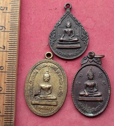 วัดใจเริ่ม 10 บาท กับ เหรียญพระพุทธ ..AY449