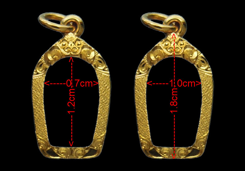 กรอบทอง ยกซุ้ม มือ1ใส่ พระปรกจ้อย หลวงปู่ทิม หลวงปู่แก้ว วัดละหารไร่ จ.ระยอง, พระปรกจ้อย หลวงพ่อผาง 