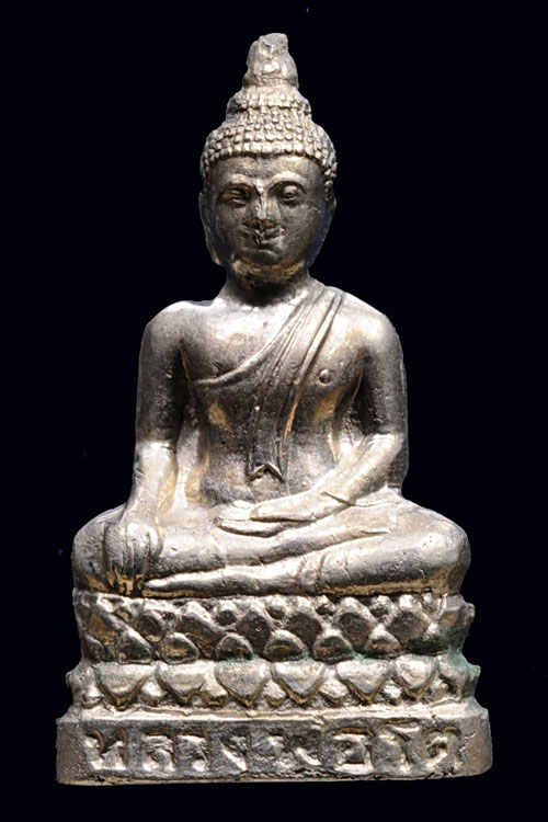 ก้นกลึง หลวงพ่อโต วัดบางพลีใหญ่ใน  