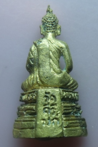 **วัดใจ**รูปหล่อพระพุทธวัชรมงคล(หลวงปู่โต) วัดคีรีวงค์ เขาย้อย จ.เพชรบุรี**