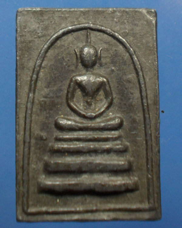 พระสมเด็จ วัดตะล่อม เนื้อตะกั่ว