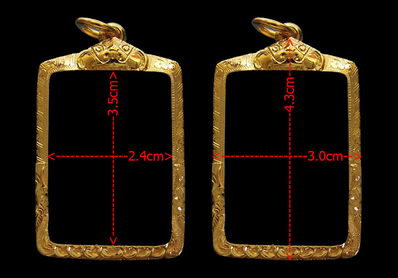 กรอบทอง ยกซุ้มบน+ล่าง มือ1ใส่ พระผงนั่งตั่ง หลวงปู่หมุน วัดบ้านจาน จ.ศรีสะเกษ, พระสมเด็จทั่วไป5.39g