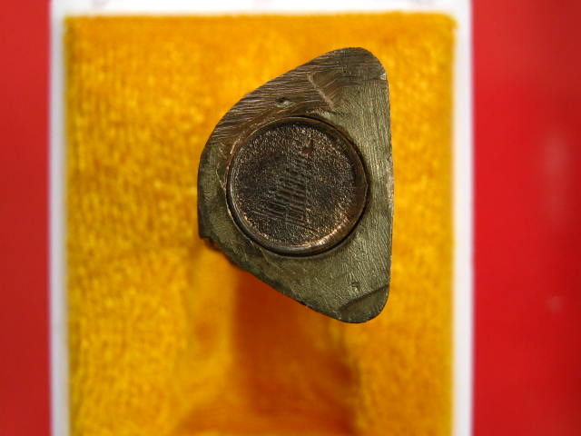 เหรียญมหาอำนาจ หลวงพ่อแฉล้ม เนื้อทองแดงรมดำ...