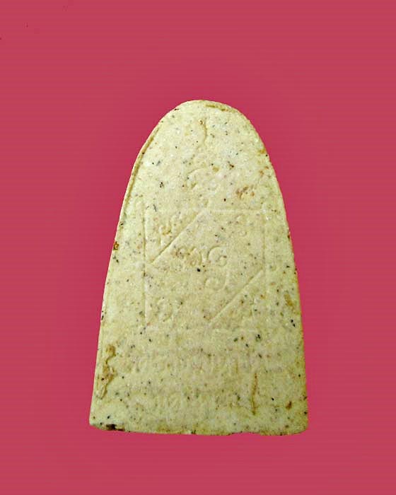 @ู^_^@_ พระผงพิมพ์เตารีดหลวงปู่คำพันธ์ วัดธาตุมหาชัย จ.นครพนม @ู^_^@_