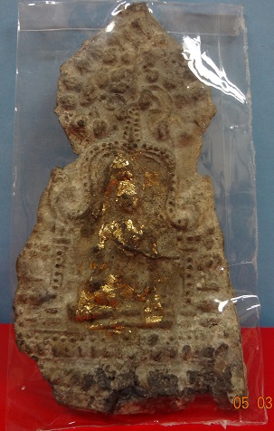 พระกรุวัดราชบูรณะ จ.อยุธยา เนื้อชินเงิน พิมพ์ซุ้มโพธิ์ใหญ่ องค์ 1