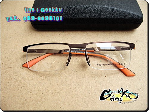 กรอบแว่นตา PORSCHE DESIGN (P-11) ทรงครึ่งกรอบเต็มสีน้ำตาล (ขาส้ม)