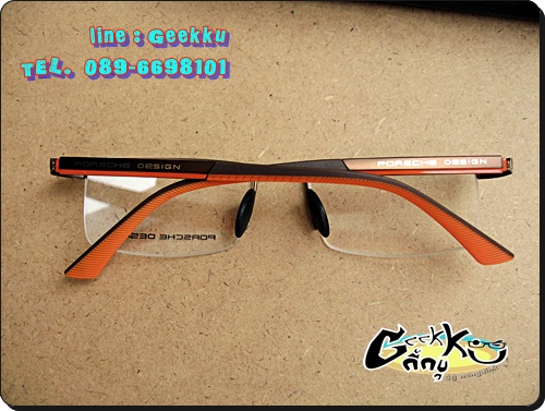 กรอบแว่นตา PORSCHE DESIGN (P-11) ทรงครึ่งกรอบเต็มสีน้ำตาล (ขาส้ม)