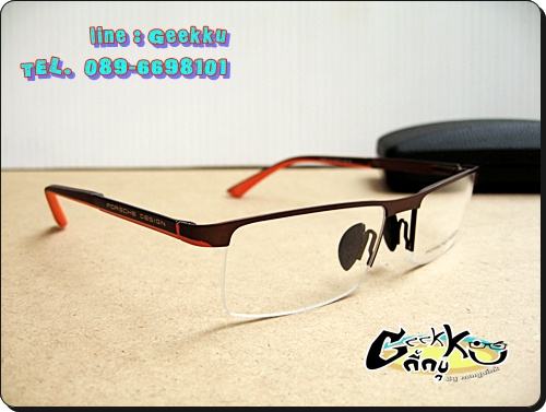 กรอบแว่นตา PORSCHE DESIGN (P-11) ทรงครึ่งกรอบเต็มสีน้ำตาล (ขาส้ม)