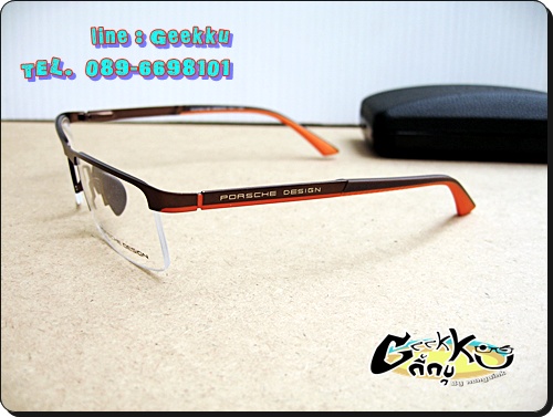 กรอบแว่นตา PORSCHE DESIGN (P-11) ทรงครึ่งกรอบเต็มสีน้ำตาล (ขาส้ม)