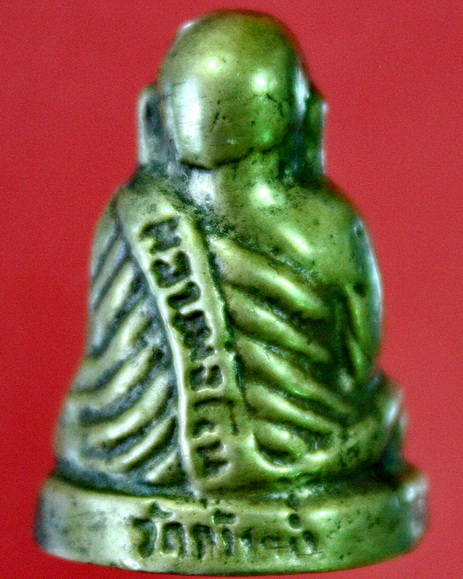 รูปหล่อโบราณหลวงพ่อเงิน หน้าฝรั่งวัดท้ายนํ้าปี 16