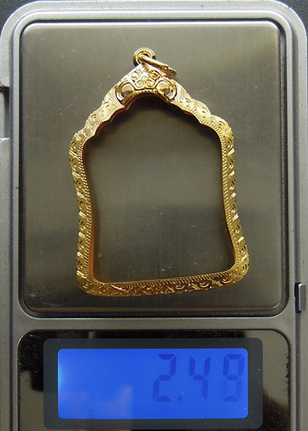 กรอบทองยกซุ้ม มือ1ใส่ เหรียญมณฑป หลวงพ่อพรหม วัดช่องแค จ.นครสวรรค์ น้ำหนัก 2.49กรัม
