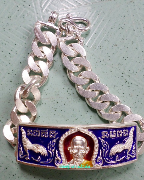 เลสหลวงพ่อรวย วัดตะโก ๔บาทลงยา ปี๕๖ รุ่นชนะจน ป้ายแดง เดิมๆ
