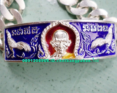 เลสหลวงพ่อรวย วัดตะโก ๔บาทลงยา ปี๕๖ รุ่นชนะจน ป้ายแดง เดิมๆ