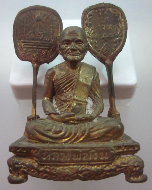 พระบูชาหลวงพ่อเงิน วัดบางคลาน (ฐานกว้าง 1.5 นิ้ว)