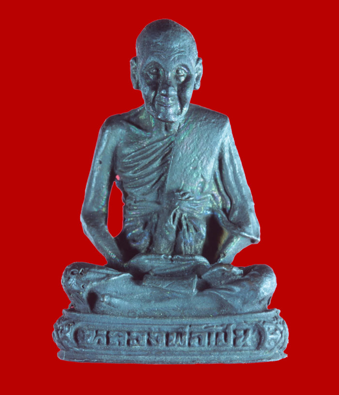 กริ่งรูปเหมือน หลวงพ่อเปิ่น วัดบางพระ นครปฐม