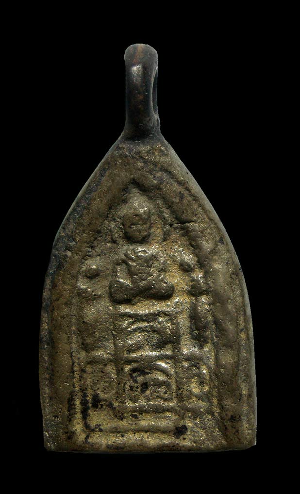 เหรียญหล่อลพ.สาย วัดหนองสองห้อง จ.สมุทรสาคร เนื้อทองผสม