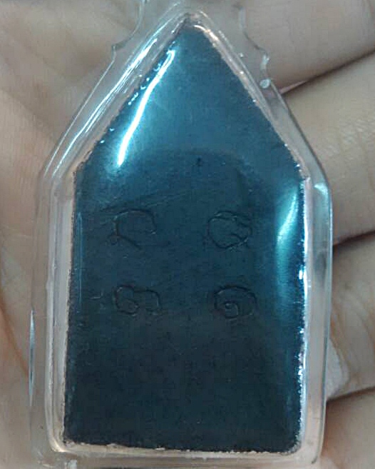 พระนางพญา 5 เหลี่ยม เนื้อดินหลังจาร ยุคแรก หลวงปู่คำพันธ์