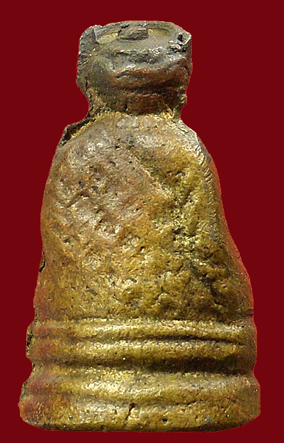 ไตฮงกง รุ่น 2  หัวกลึง 