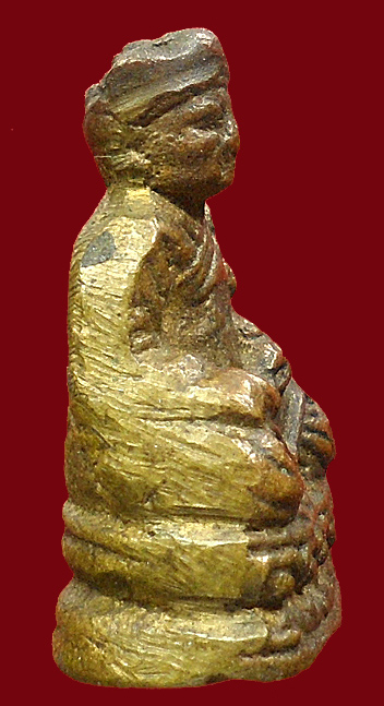 ไตฮงกง รุ่น 2  หัวกลึง 