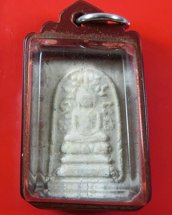 พระสมเด็จปรกโพธิ์ หลวงพ่อเงิน วัดดอนยายหอม