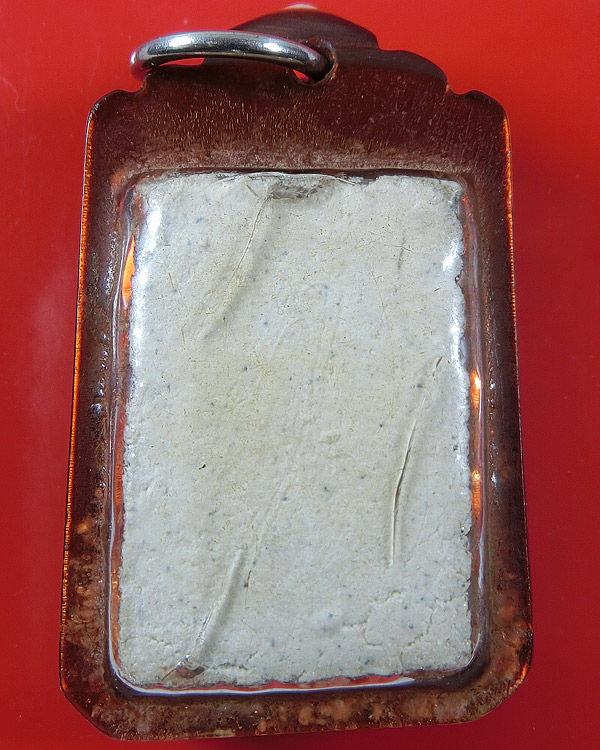 พระสมเด็จปรกโพธิ์ หลวงพ่อเงิน วัดดอนยายหอม